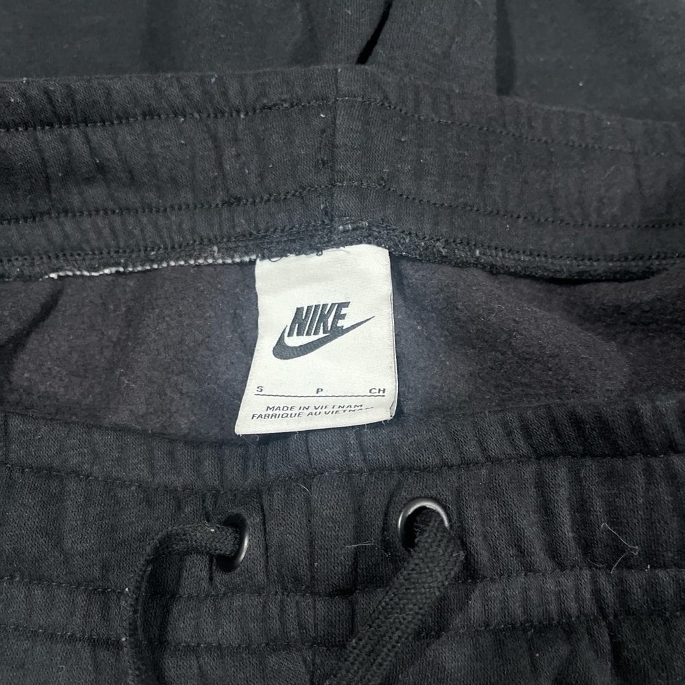 Nike sweats